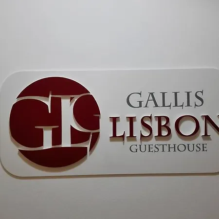Guest house Gallis *